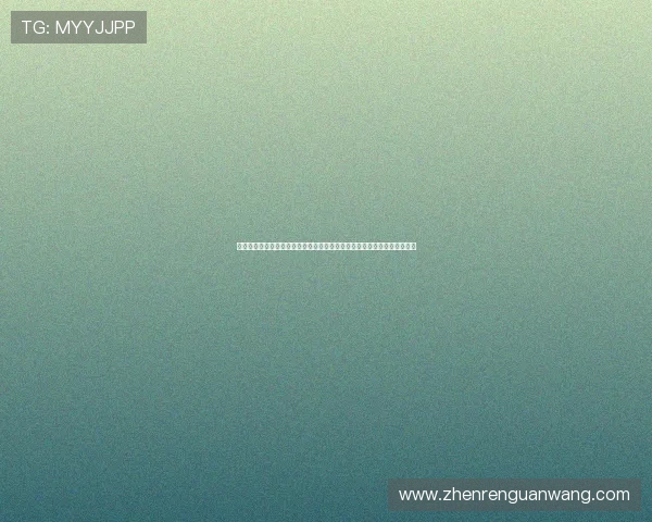 利用真人视讯在线注册平台实现世界杯现场互动观看与实时竞猜的完美结合 利用真人视讯在线注册平台实现世界杯现场互动观看与实时竞猜的完美结合